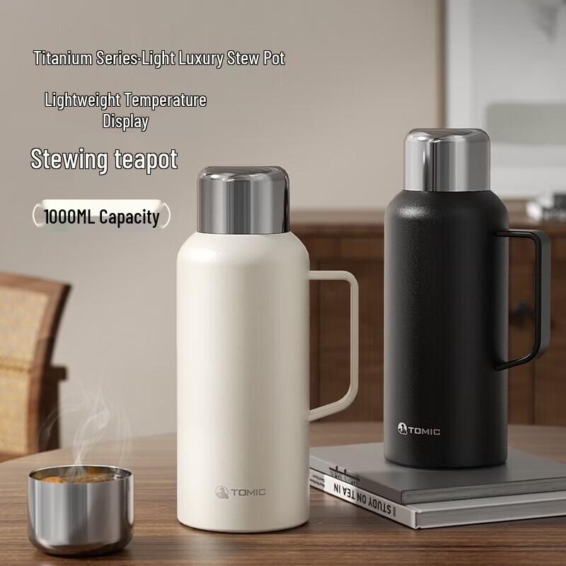TOMIC 1L Insulated Thermos with Tea Infuser and Thermometer