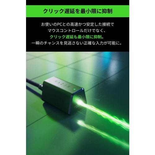 Беспроводной адаптер Razer HyperPolling Адаптер, позволяющий обновить совместимые мыши Razer до беспроводной частоты опроса до 8000 Гц. Совместим с D