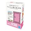 Kawada Nanoblock Дверь в любое место Маленький Бамбуковый вертолет & & NBCC_038