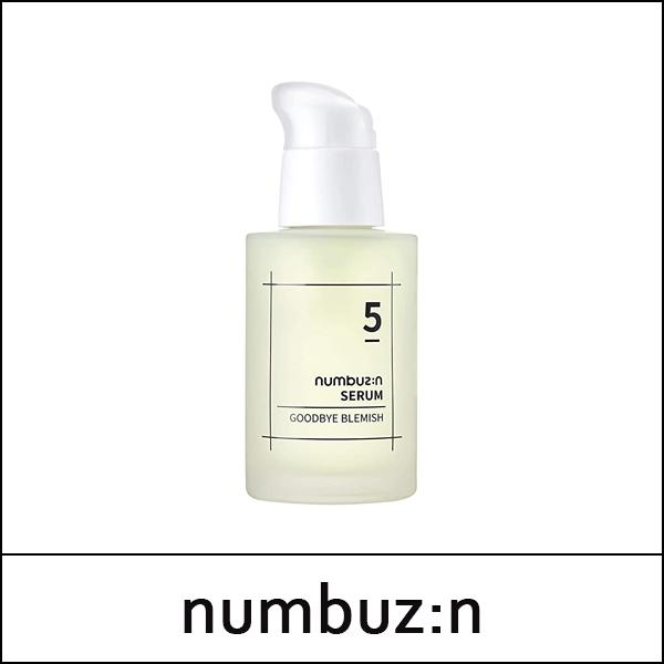 NUMBUZIN (bo5) No.5 Good Bye Blemish Serum 50ml