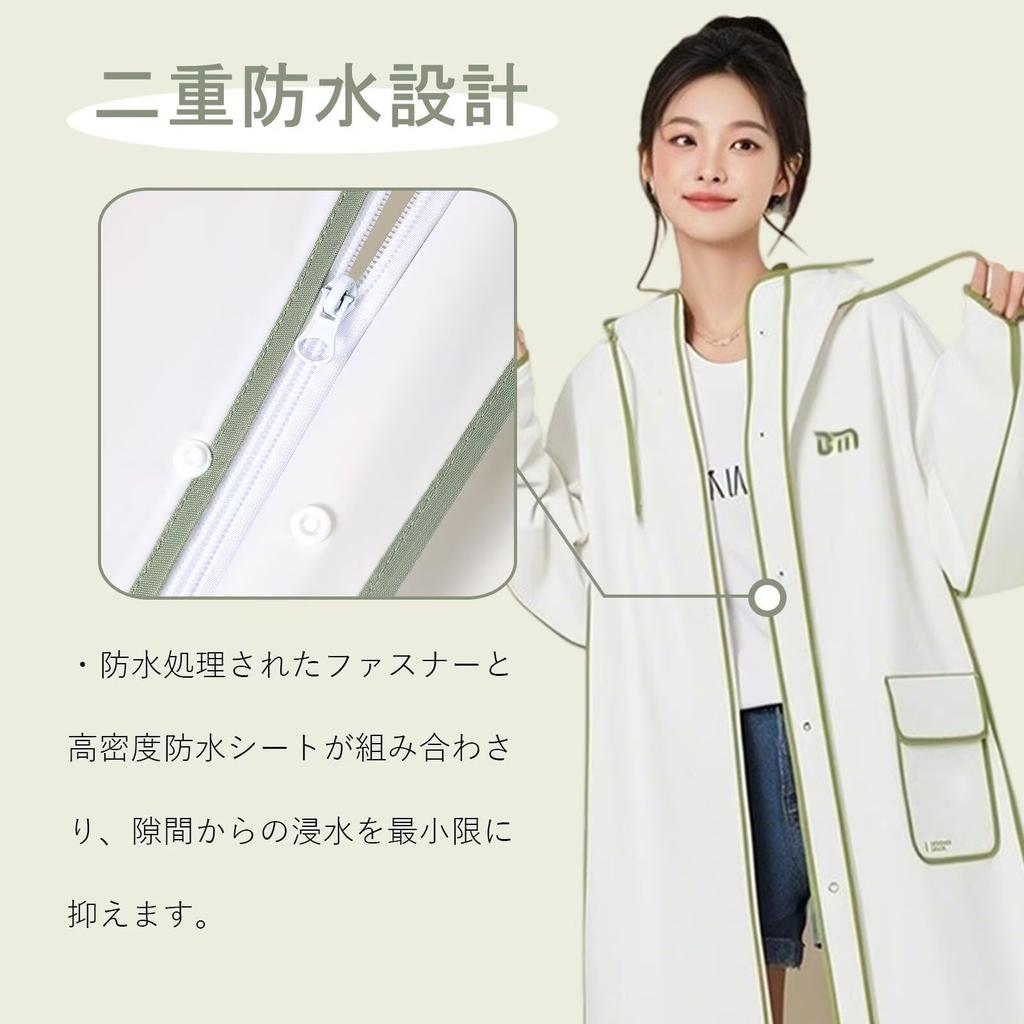 HeiDiga Cycling Rain Transparent Storage Bag Long Simple Perfect for School or Sizes Women's Poncho, Thin, Lightweight, Water-Repellent, Visor,