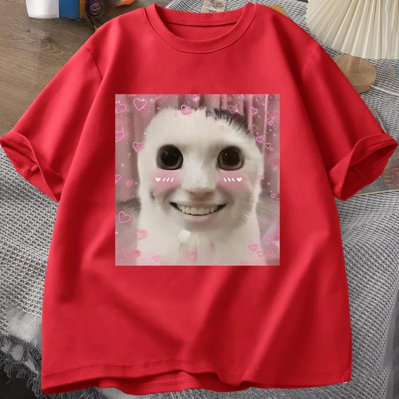 Goofy Ahh Cat T Shirt Meme Dank Cursed Weirdcore Cringey T-Shirts Men Women I Got Too Silly Tshirt Huh Cat Memebn Crying Cat