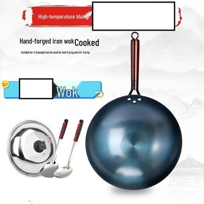 Чугунный вок Zhi Shi 40 см с предварительной обработкой