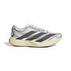 ADIZERO EVO SL EXO M Беговые кроссовки KJ0430
