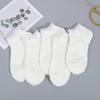 5 Pairs Lace Small White Socks Cute Spring Summer Thin Breathable Cotton Socks Female Students Shallow Short Boat Socks