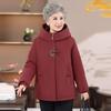 Yonghua Вышитая зимняя куртка для женщин среднего возраста