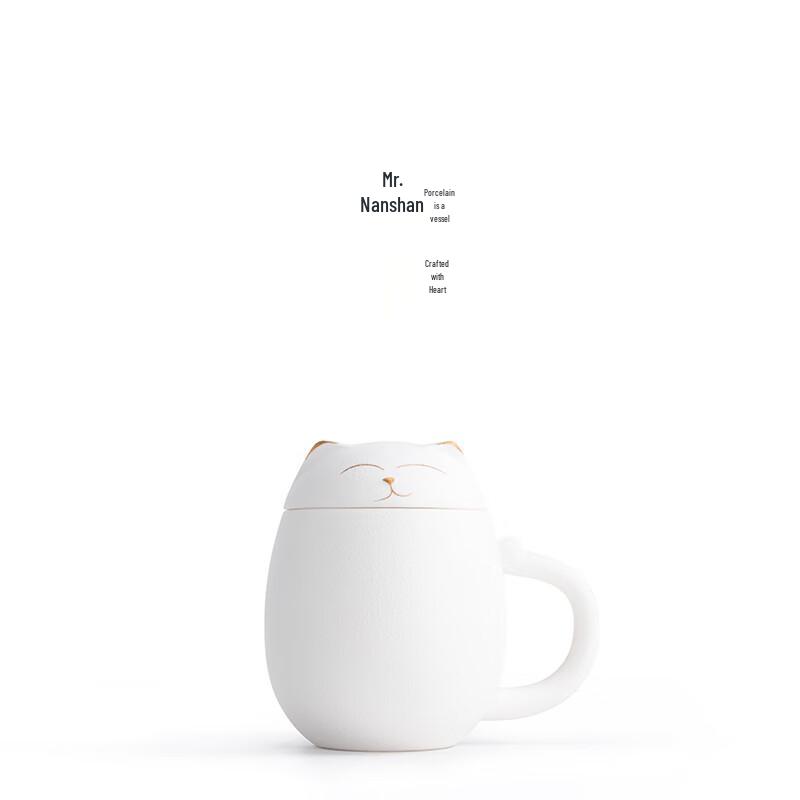 Lucky Cat Ceramic Tea Mug with Lid and Infuser