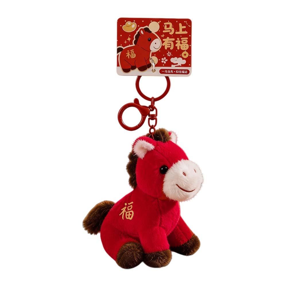 Chinese Style Plush Horse Keychain Creative Chinese New Year Gift Car Decoration