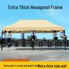 Four-Leg Folding Outdoor Canopy Tent