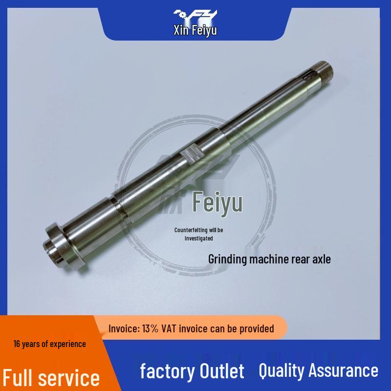 PCB Equipment: Keludi Grinding Plate Machine with Roller Shaft Lock Nut and Splash Guard