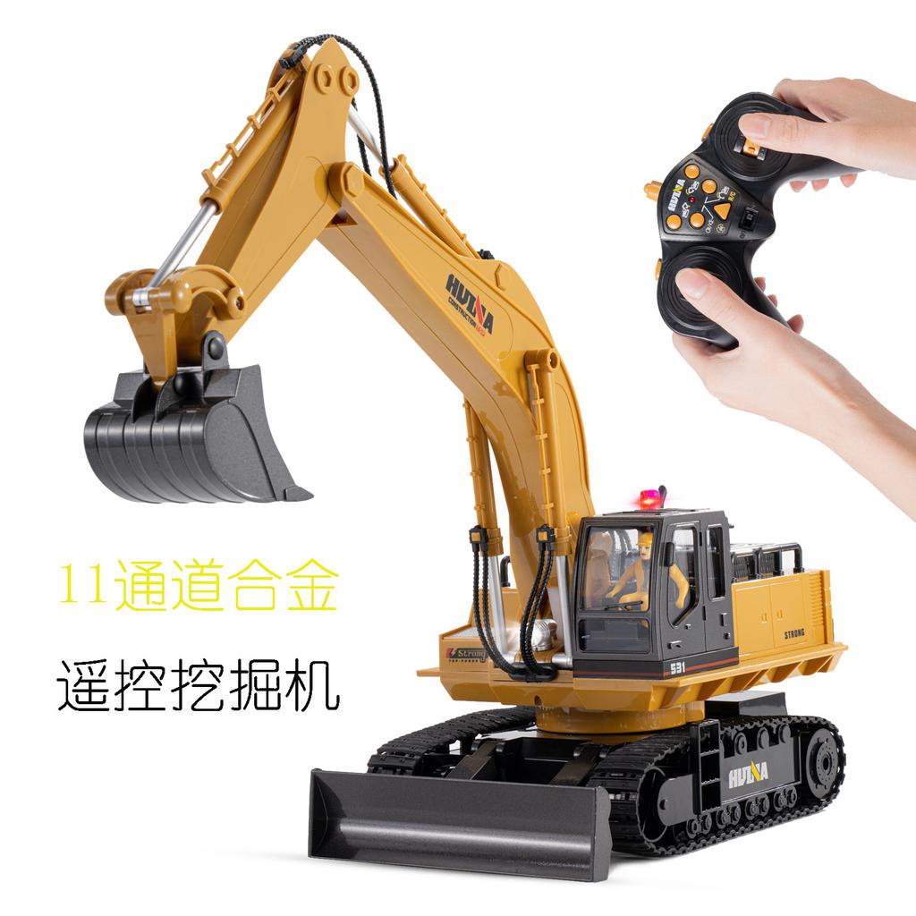 Huina 531 RC Excavator Trucks 11CH 1:16 Alloy Remote Control Engineering Digger Truck Model Electronic Heavy Machinery Toys