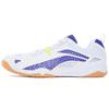 Кроссовки Li Ning Shock Absorbing Non-Slip Durable Low-Go унисекс белые синие APTT005-1