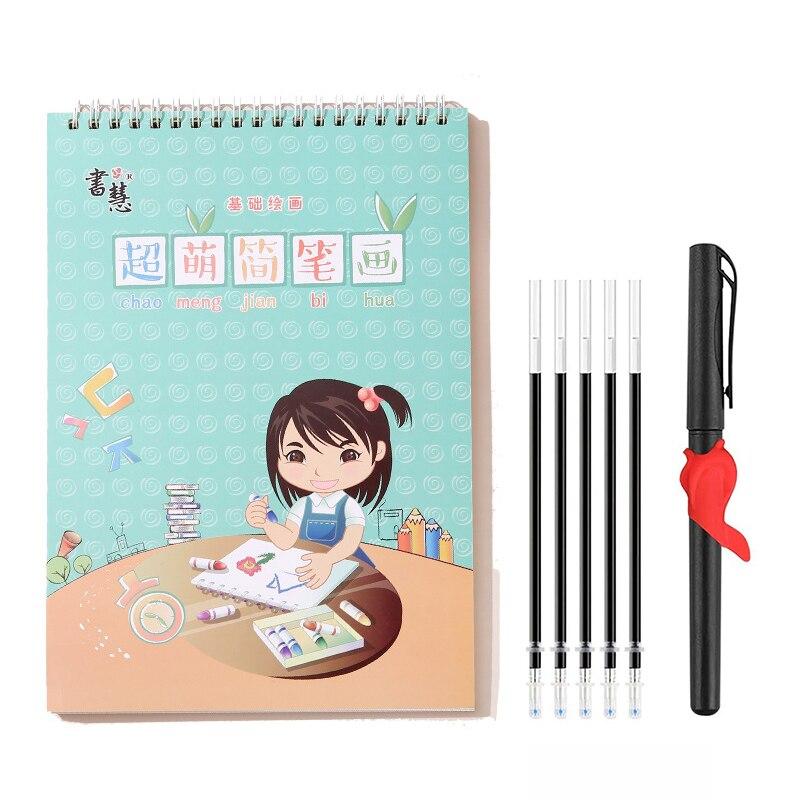 Животные, овощи, растения, мультфильмы, детские пазы, фигурки, книжка-раскраска с ручкой, детская живопись, возраст 3-8 лет