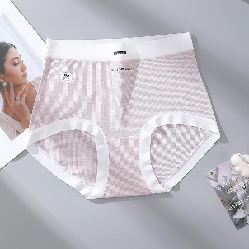 Большой размер Женское Весна и Лето 10A Антибактериальные Трусы-треугольники с Высокой Талией и Длинной Ластовицей