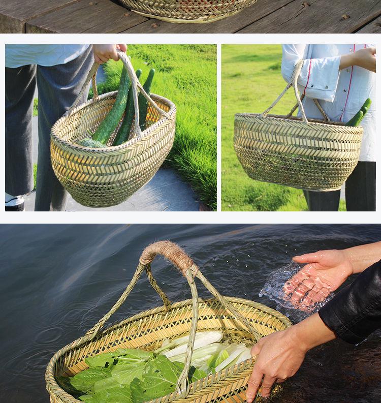 Bamboo Weave Vegetable Shopping Basket - Handmade, Handheld Kitchen Storage