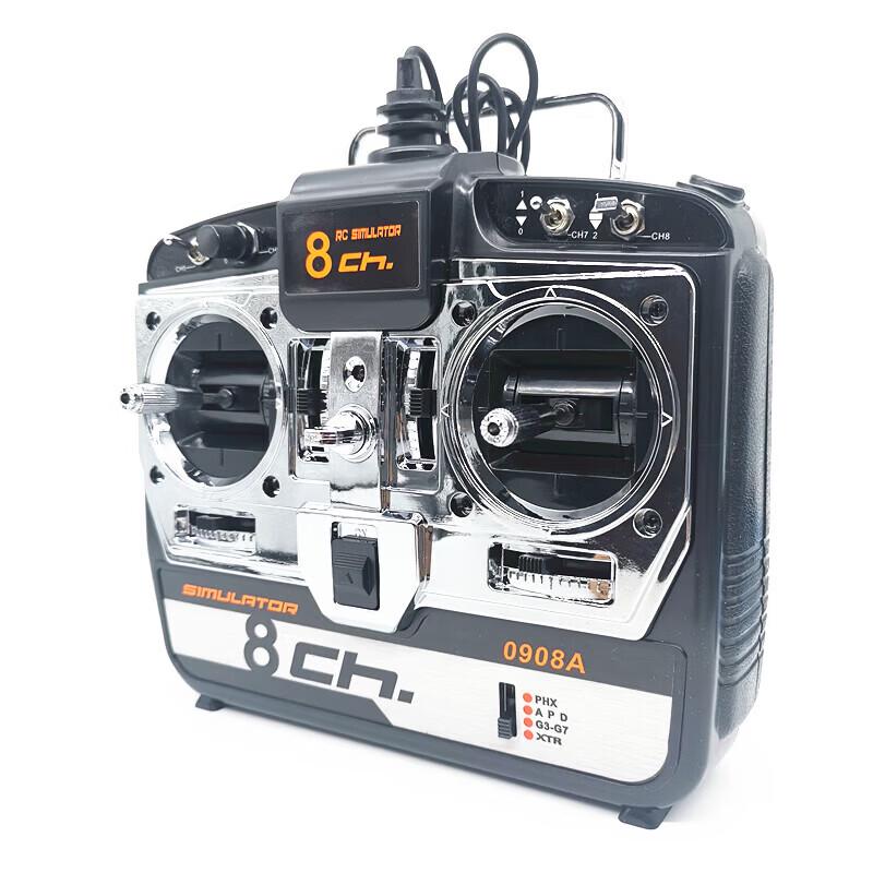 Phoenix SM600 RC Flight Simulator System