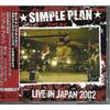 CD SIMPLE PLAN - Live In Japan 2002 WPCR11437 Lava 2003 Japan ObiRock Used