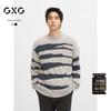 GXG Men's 2024 Winter Loose Trendy Knit Sweater