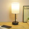 Fabric Bedside Table Lamp Bedroom Nightstand Lamp with LED Bulb 3 Color Temperatures Desk Light USB