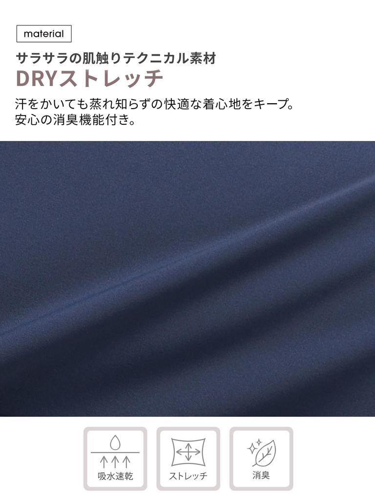 Брюки Loopa Wide Crop Gaucho размера M, Брюки для йоги/бега, Укороченные, Длиной 3/4, Лестные, Белые,