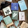 Штамп MòMò из бука - Серия ретро-декора для дневника 'Все вещи молчат' (8 типов)