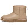 Classic Mini Pearlized Comfortable Fashion Versatile Short Snow Boots Unisex Boots Sand 1167313-DUNE
