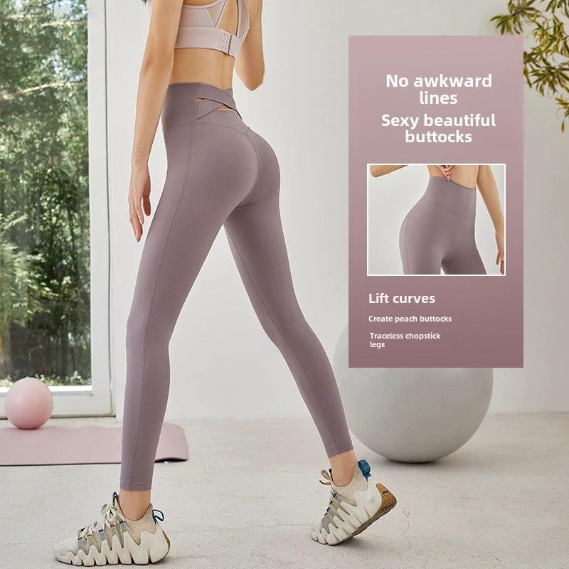 Штаны для йоги Lulu с высокой талией и перекрестными швами сзади — телесного цвета и с подтяжкой бедер для пилатеса