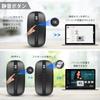FMOUSE Bluetooth Wireless Optical High Desktop Back Quiet Compatible with and iPad Japanese Instruction Manual Mouse, Quiet, Rechargeable, Slim,