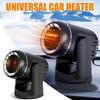 Автомобильный обогреватель, размораживатель окон, быстрый нагрев, функция «подключи и работай», вращение на 360 градусов, широкая совместимость, портативный автомобильный обогреватель