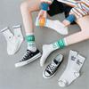 New Women Men Personality Sports Socks Striped Mid Socks Number