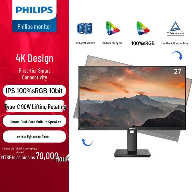 Philips 279P1/93 27-inch 4K IPS USB-C Monitor CN plug (adapter included)