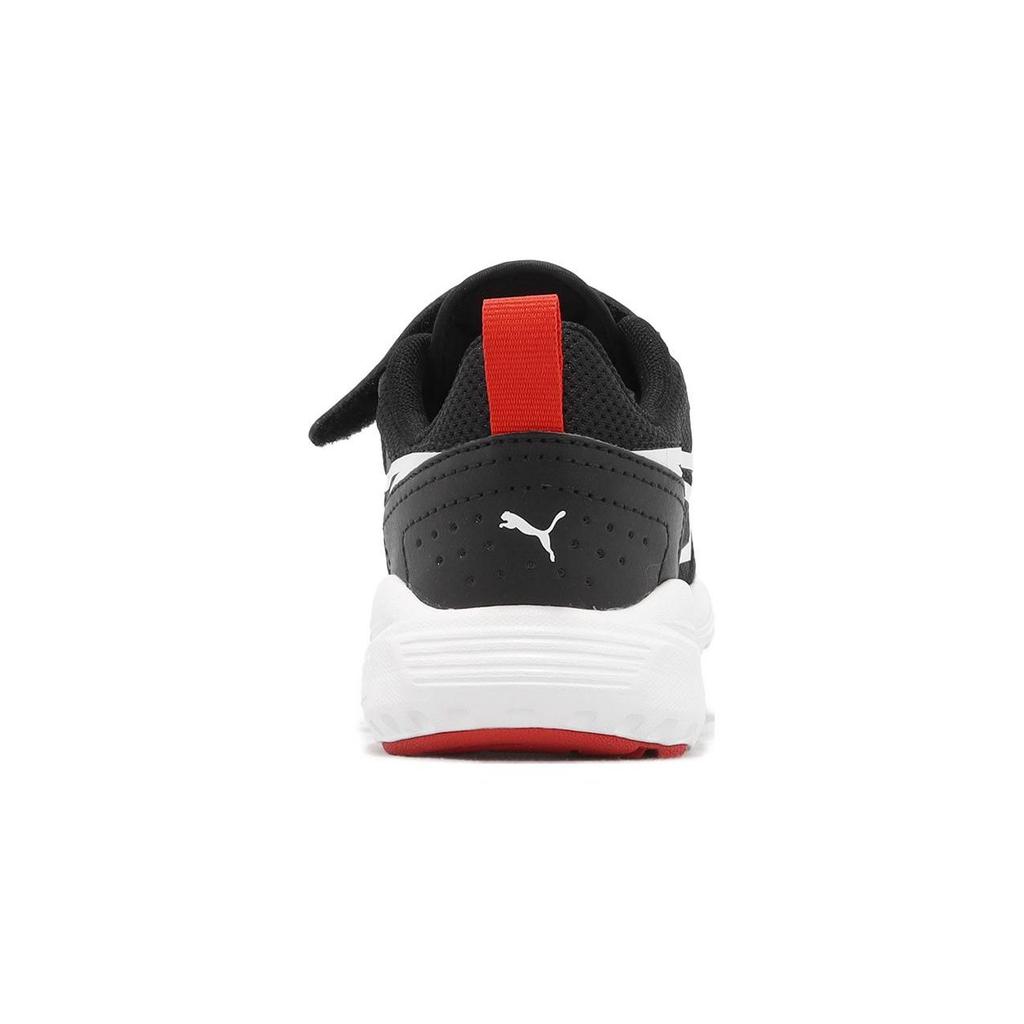 Puma All-Day Active Versatile Simple Low-Top Kids Running Shoes Kids Sneaker Black 387387-01