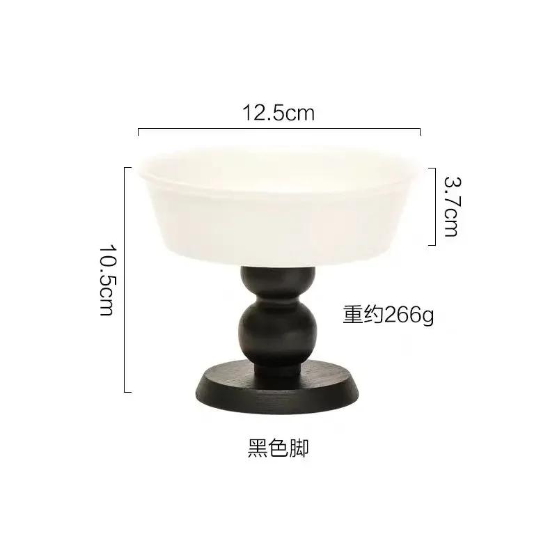 Новая креативная керамическая тарелка для закусок в стиле ретро на высоких ножках, изысканная чаша для чая, фруктов и блюдца, французская десертная чаша, высокий деревянный бокал для вина