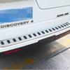 Land Rover Hood Emblem & Trunk Sticker for Range Rover/Discovery 4 - "DISCOVERY4"
