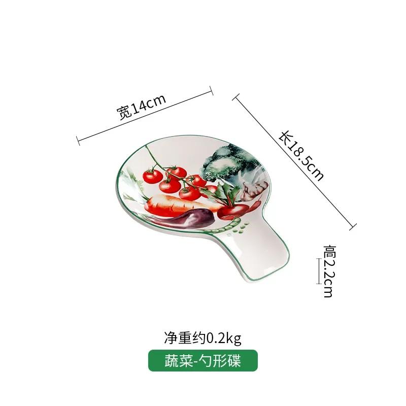 American Creative Vegetable Plate Garden Style Personality Ceramic Steak Pasta Plate Underglaze Color Salad Bowl Set