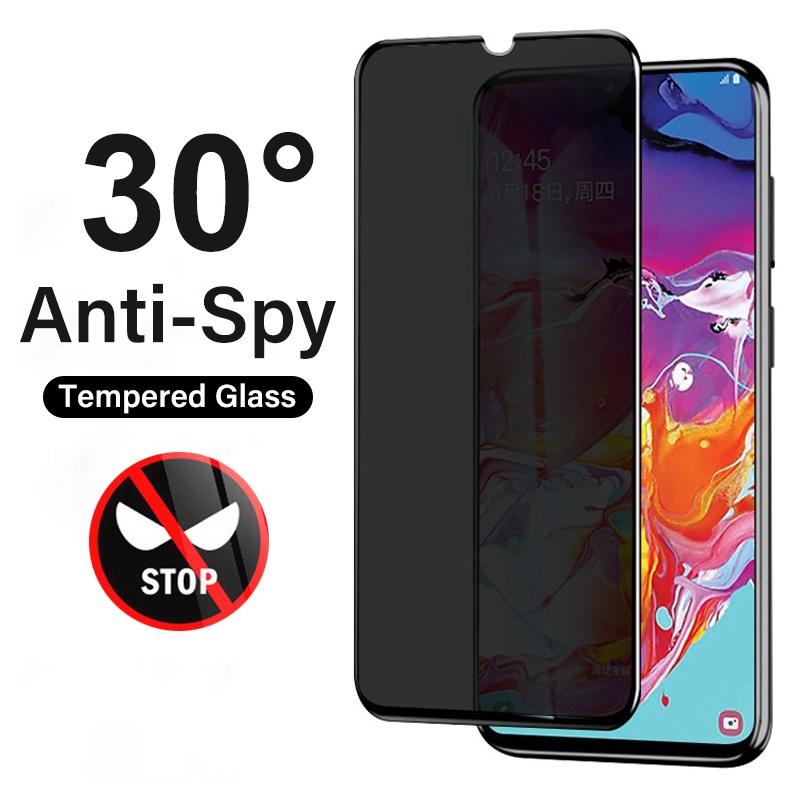 Защитное стекло для экрана Samsung Galaxy A07 A17 A27 A37 A57 A16 A26 A36 A56 A15 A25 A35 A55 A14 A24 A34 A54 A12 A13 A23 A53 A73, закаленное, с защитой конфиденциальности