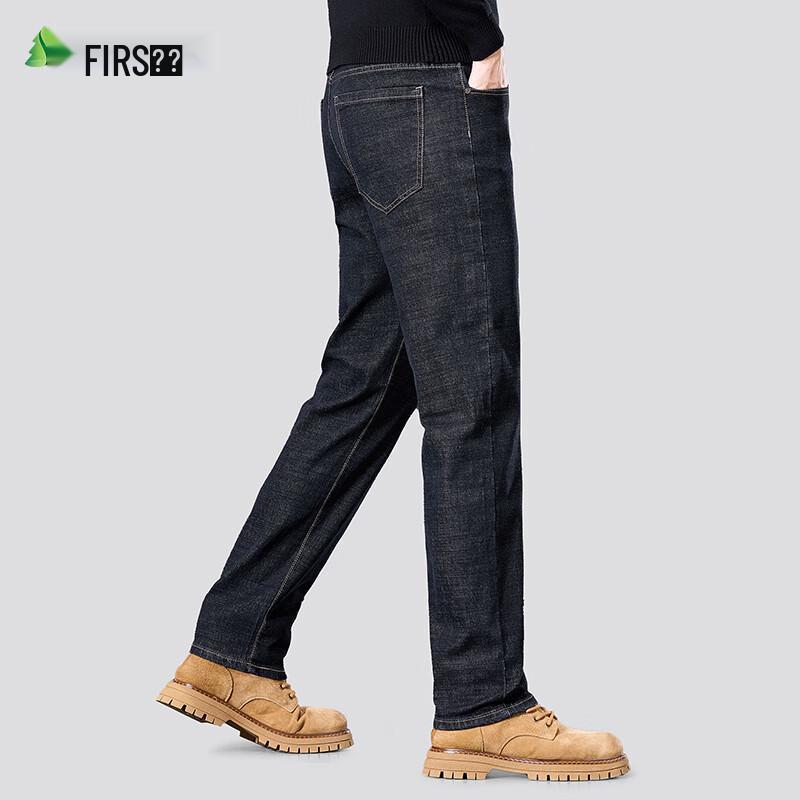 Мужские джинсы из выстиранного эластичного денима Shanshan