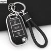 ТПУ Чехол-книжка для ключа автомобиля Брелок для Peugeot 208 308 408 508 2008 3008 4008 5008 Цепочка для ключей Citroen C3 C4 CACTUS C6 C8