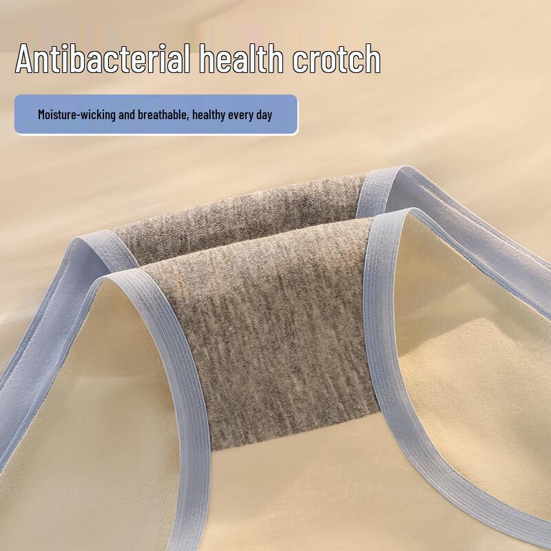 Women's Seamless Modal Cotton Crotch Mid-Waist Briefs