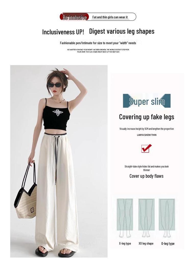 Women's Plus-Size High-Waisted Ice Silk Wide-Leg Pants - Summer Slimming & Loose Fit