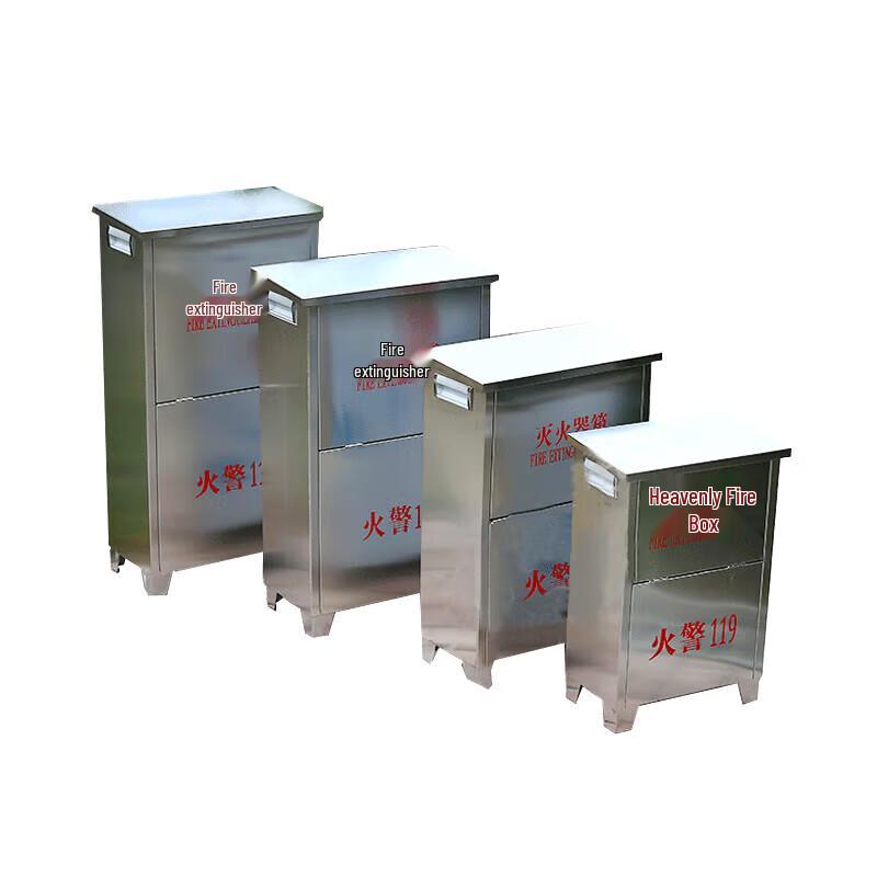 Yuanjiang 201 Stainless Steel Fire Extinguisher Box