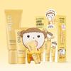 Ate Maru Gangjwi Vegan Relief Sun Essence 70ml + 20ml +7ml SPF50+ PA++++ Maru Mirror Planning Set