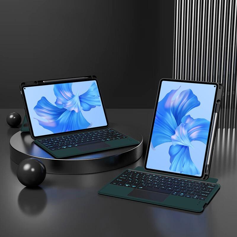 11-inch Tablet Keyboard Case With Stand MatePad Pro 11 PU Leather Cover Auto Sleep/Wake Dual Orientation Support