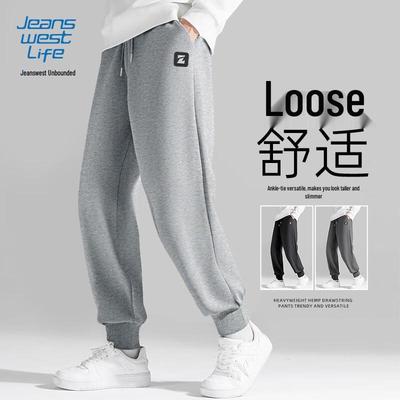 Мужские повседневные джоггеры JEANSWEST LIFE