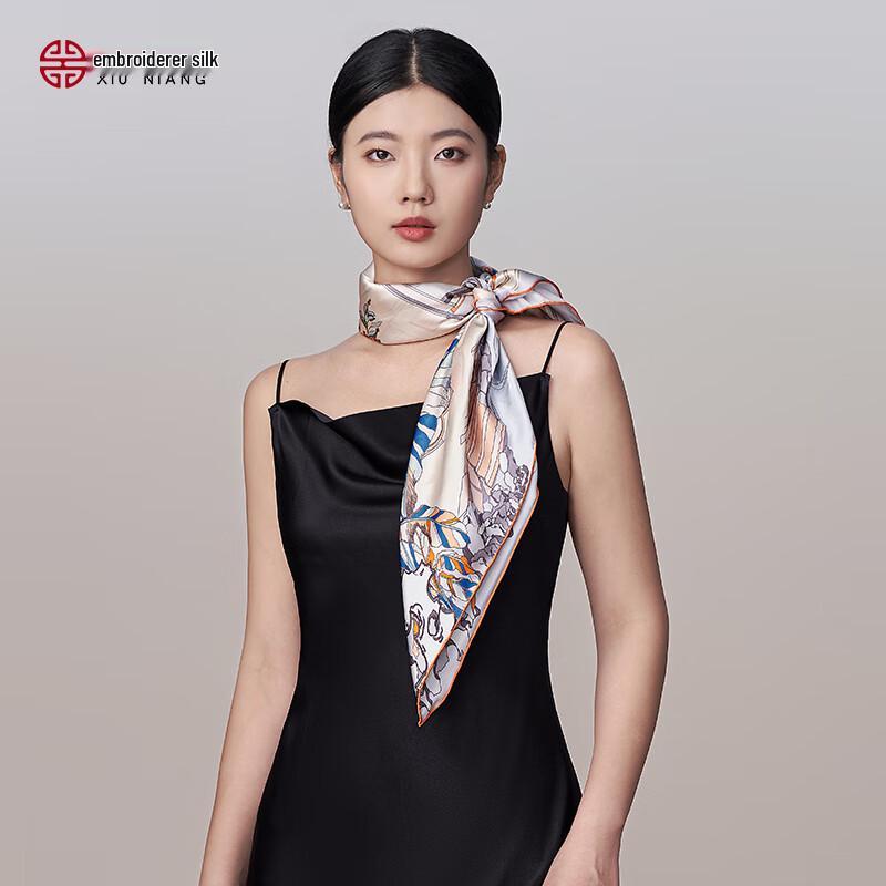 100% Mulberry Silk Women's Large Square Scarf Gift Set