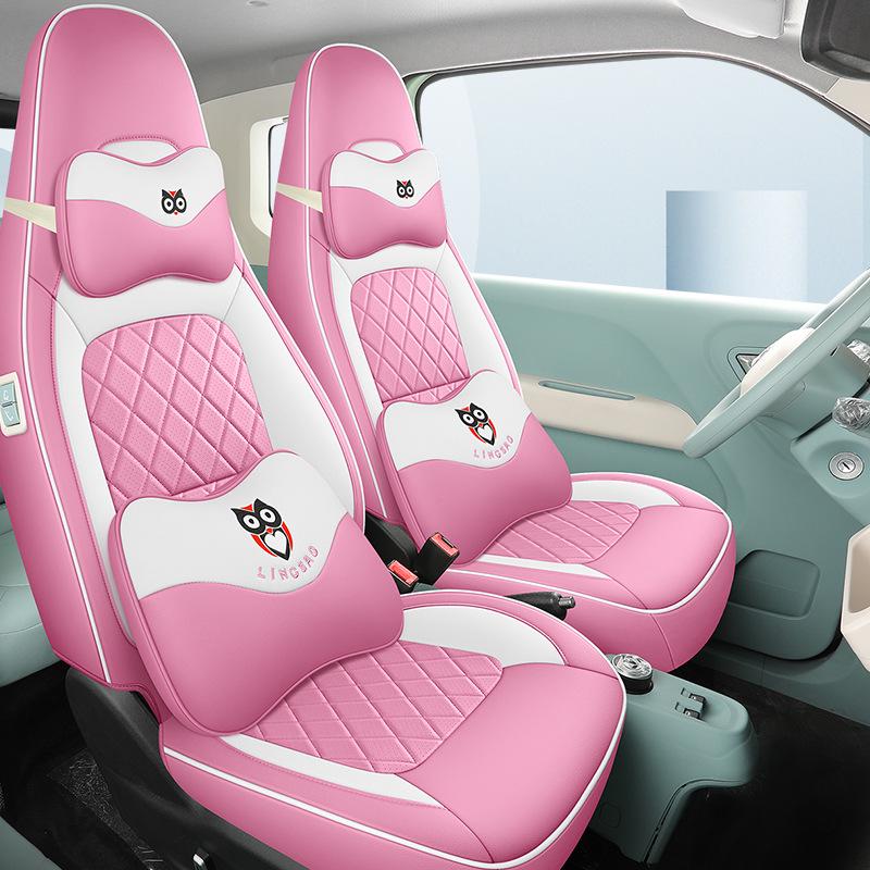 Lingbao UNI Cartoon Car Seat Cover - Full Coverage, Wear-Resistant Leather.