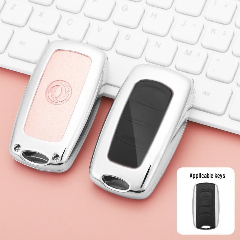Роскошный складной чехол для ключа для Dongfeng Fengguang 580/S560 (2018/19) - Защитный чехол для автомобиля для мужчин и женщин