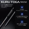 Механический карандаш Mitsubishi Pencil Kurt Gametal 0,5 мм Nocturne Black M5KH1P.24
