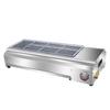 Beifu DW-80 Manual Commercial BBQ Grill