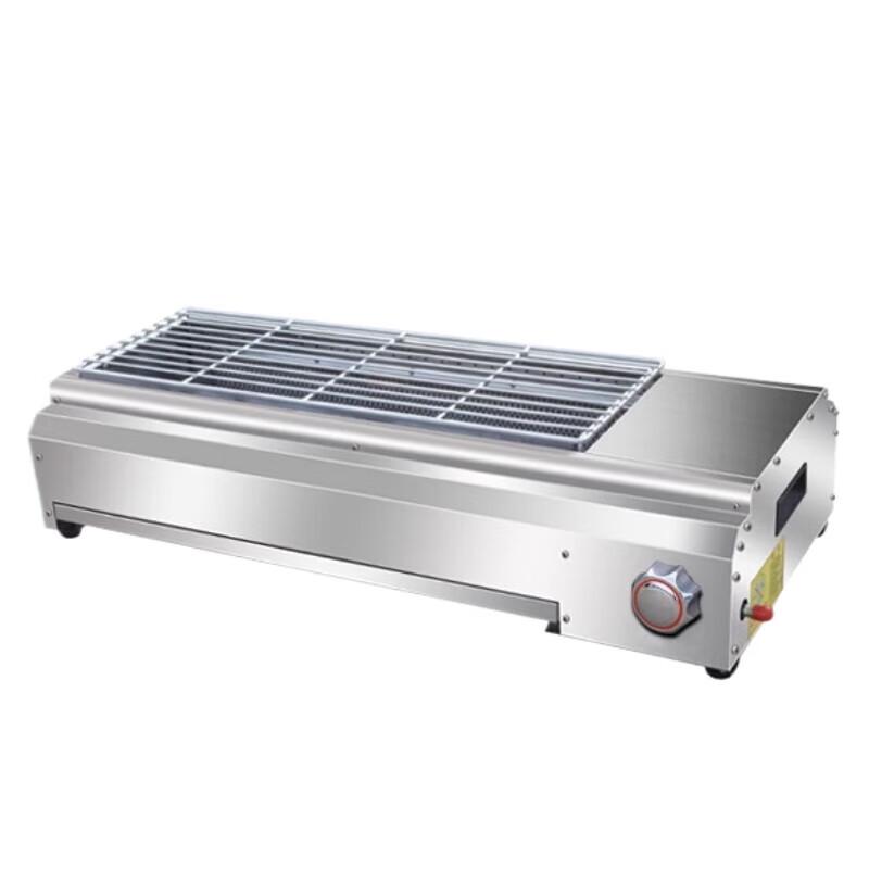 Beifu DW-80 Manual Commercial BBQ Grill
